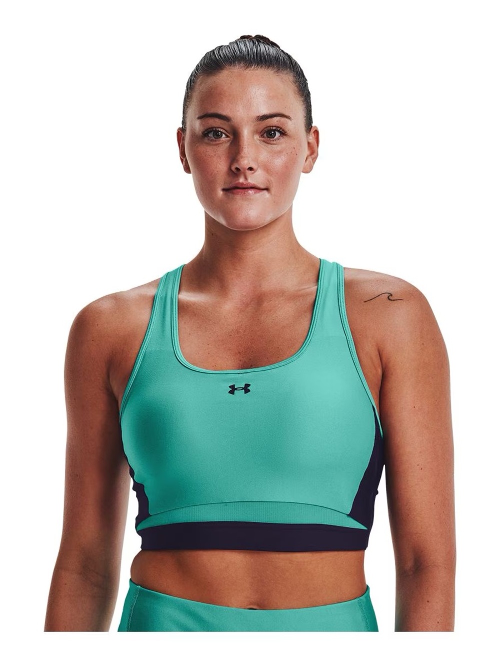 Under Armour Women's Sportsbra